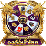 10 เทคนิคเล่นสล็อต